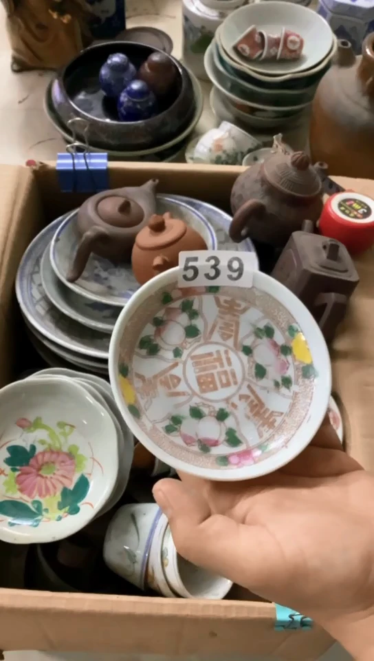 【闪购商品】1有瑕疵的瓷器一单哦~~