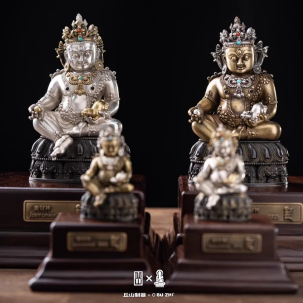 925银银制品 不止不只&丘山联名黄财神摆件造像5cm、10cm925银青铜