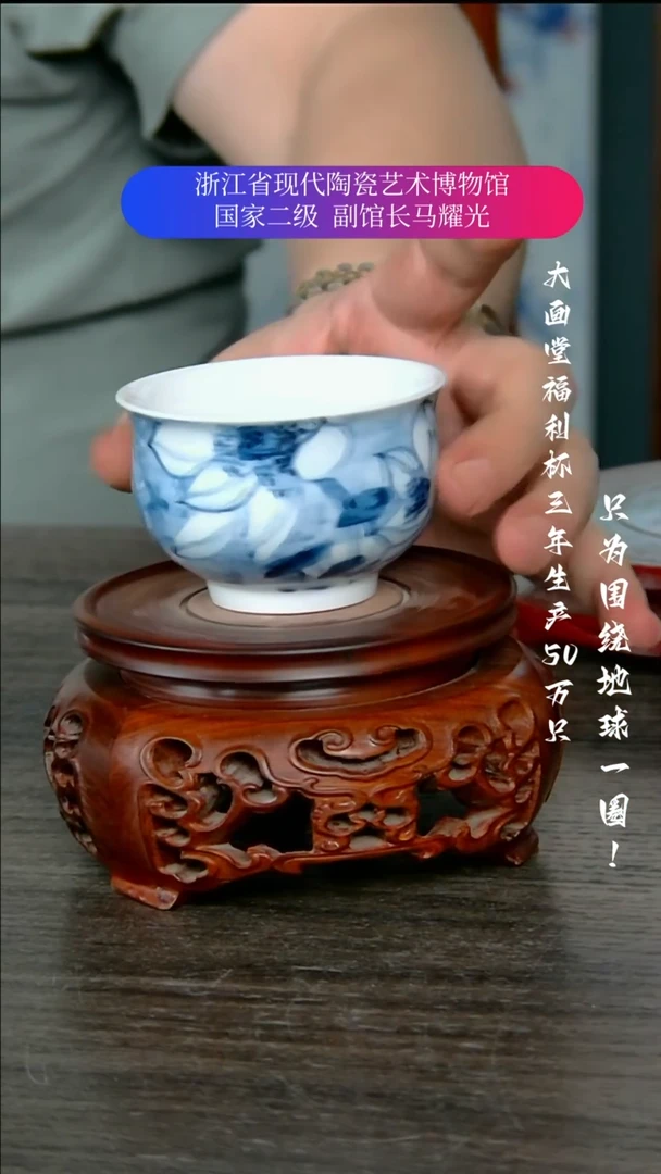 陶瓷景德镇手工手绘