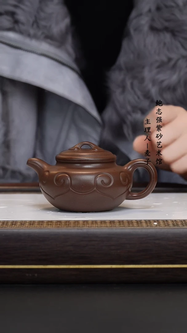 【闪购商品】紫砂茶壶冰窖底槽清 仿古如意