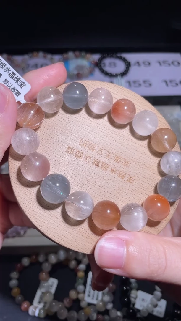 未镶嵌手链水晶149号多样性发一 BB 13+