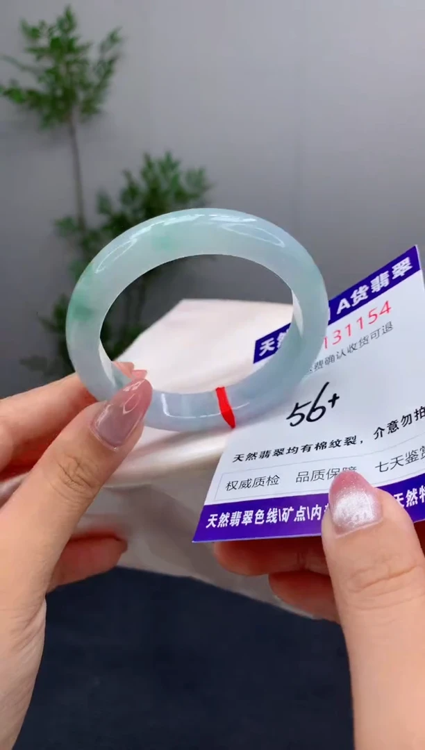 未镶嵌手镯翡翠天然缅甸A货翡翠
