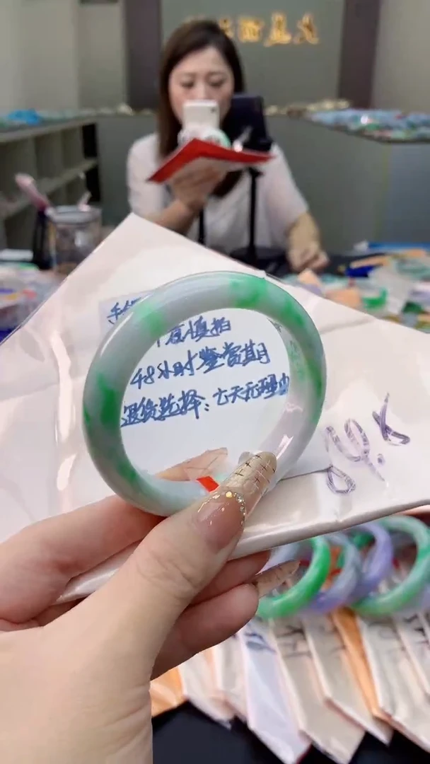 未镶嵌手镯翡翠0768838243