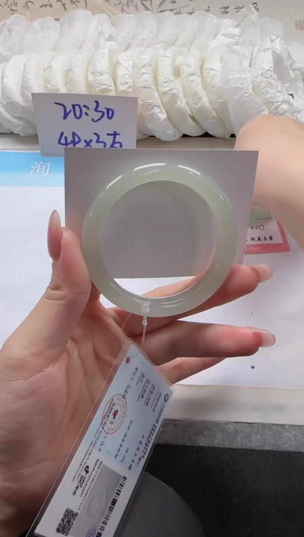 未镶嵌手镯和田玉8-50.6