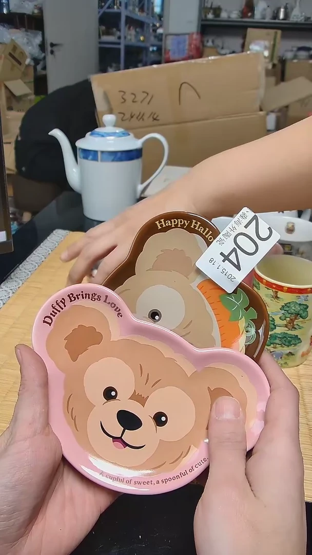 【闪购商品】杯小淼海外陶瓷工艺品