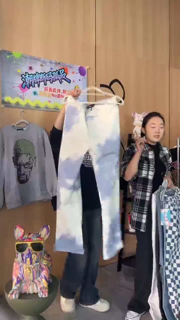 开衫款肥牛XL码1212