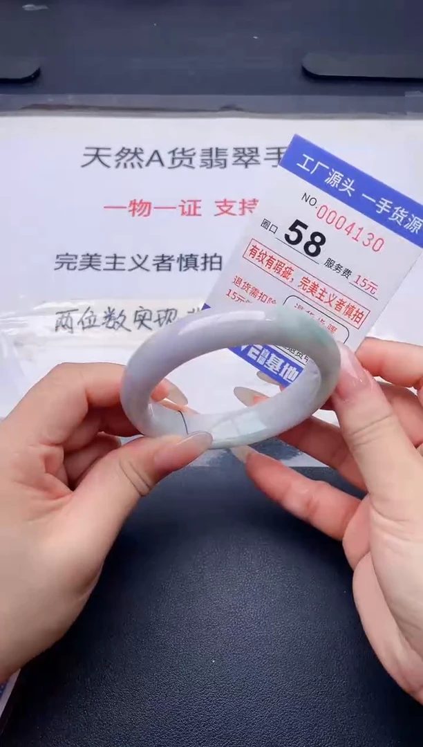未镶嵌手镯翡翠翡翠手镯未镶嵌