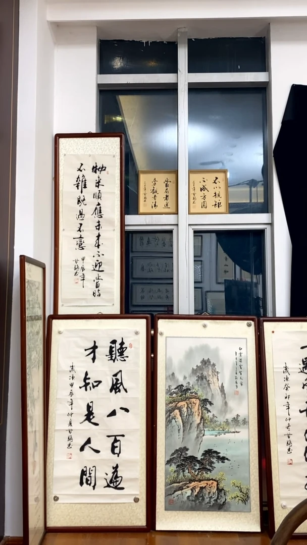 书法《听风八百遍》甘路老师亲笔的书法作品画芯