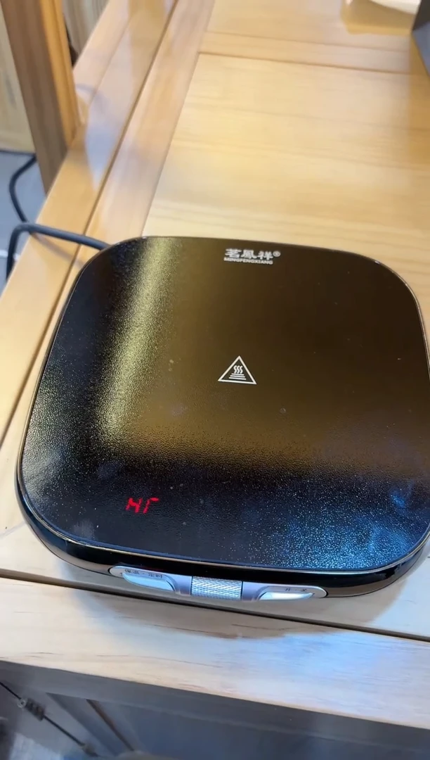 【闪购商品】茗凤祥-魔术师-X3