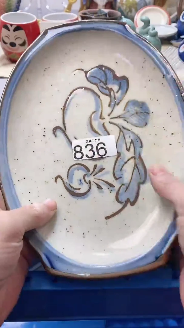 瓷片茜*836瓷片瓷片瓷片瓷片