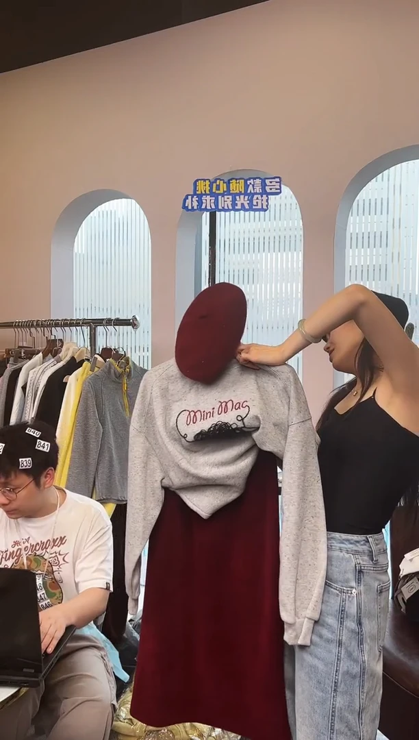 豆*三件套    8 8 8 8 8 8