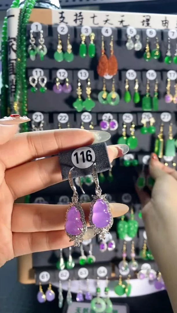 【闪购商品】翡翠耳饰银S925镶嵌116...