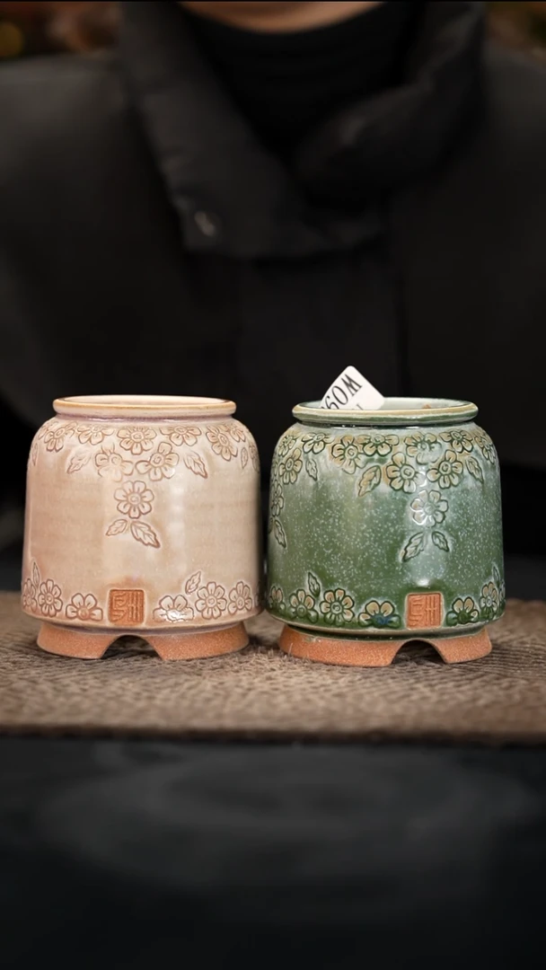 12-17-092花盆口径5.5一组2个特