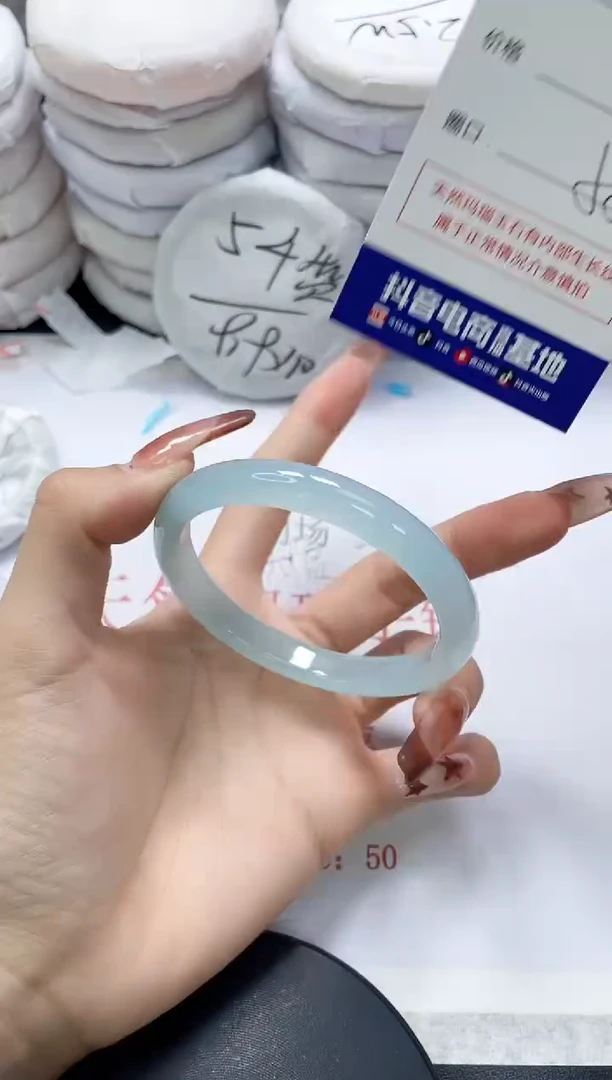 未镶嵌手镯玛瑙/玉髓171