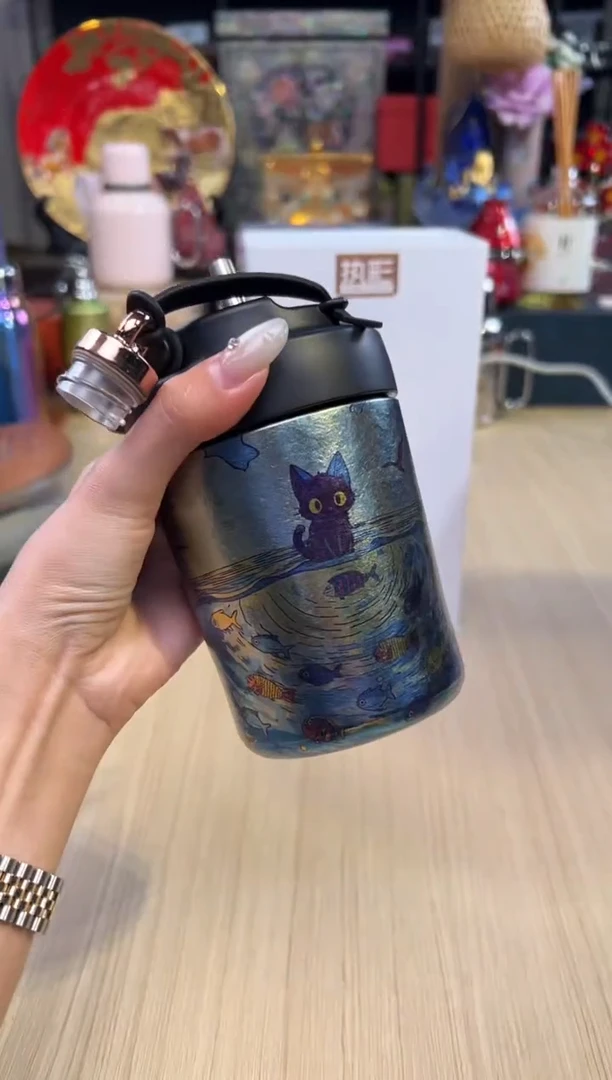 73执彩纯钛咖啡杯380mL（一坐一海闲）