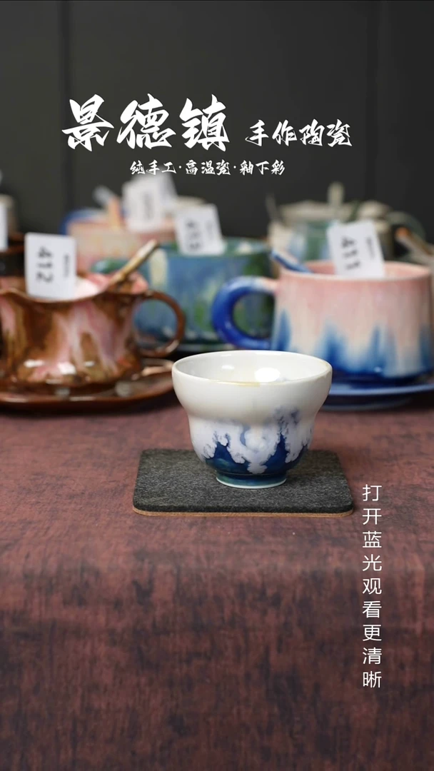 原创景德镇手工高温陶瓷569