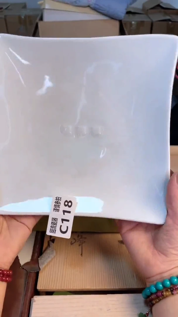 瓷片闪购闪购闪购闪购