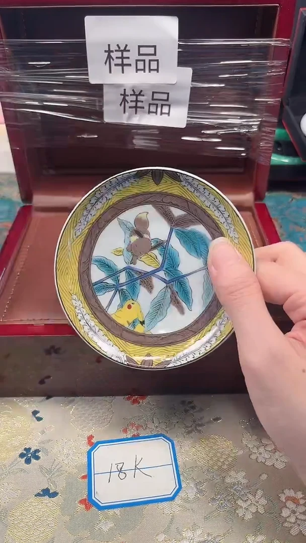瓷片陶茶666文玩周边多人