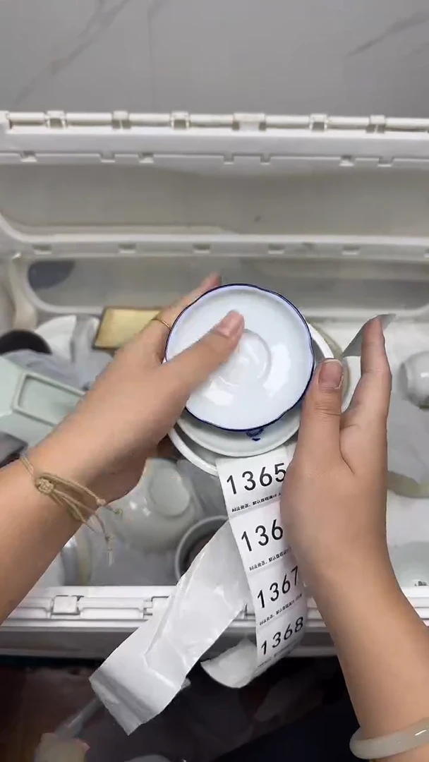 【闪购商品】1364回流瓷器，默认微瑕18.8包邮