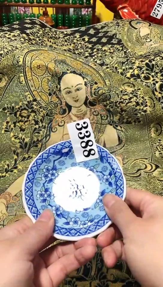 华****处瓷器默认链接一物一拍