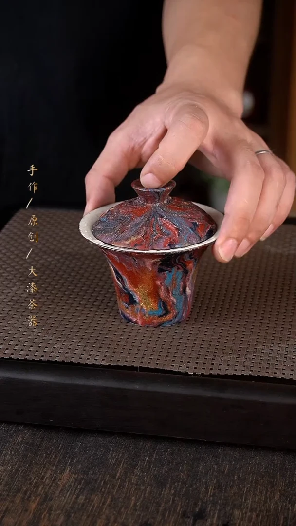大漆盖碗275小康茶器