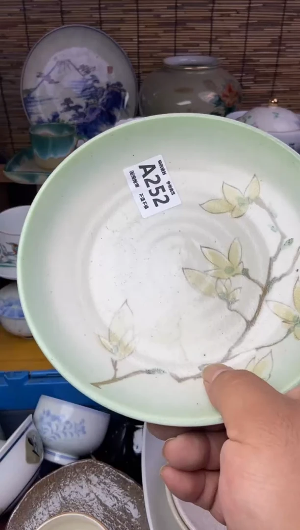 瓷片阳**雪252感谢支持13.14包邮