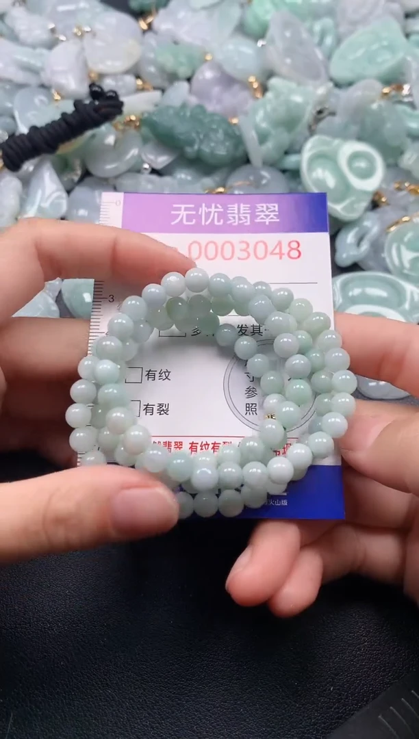 吊坠(不含链)未镶嵌翡翠3048