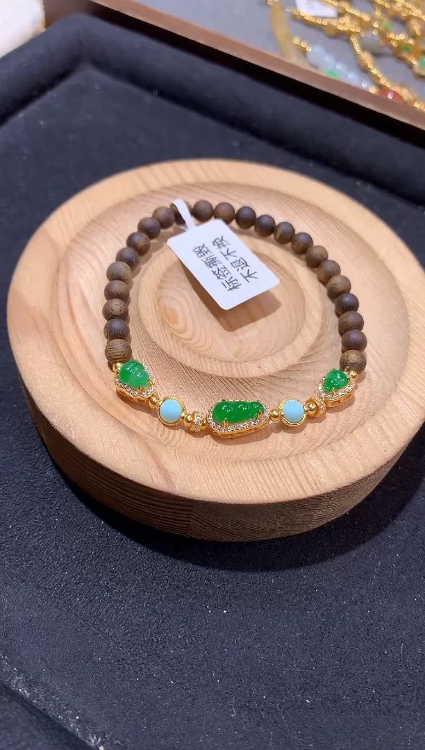 银S925镶嵌手串翡翠手串