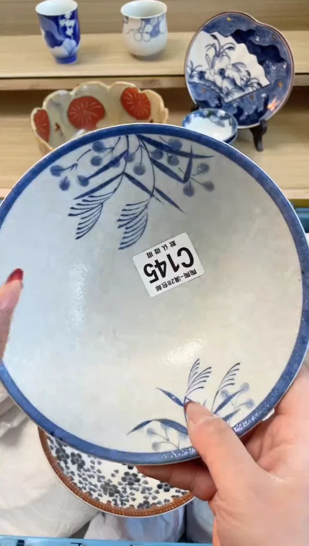 【闪购商品】杯瓷器瓷器瓷器瓷器C145