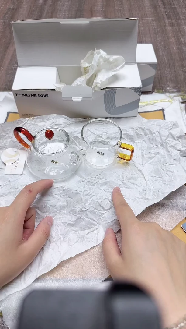 其他小幸壶琥珀色+臻悦杯琥珀色