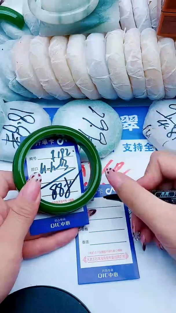 未镶嵌手镯石英质玉F192+61-62