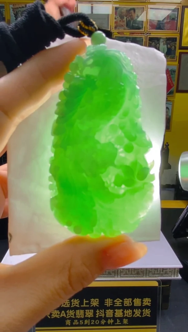 【闪购商品】定制翡翠未镶嵌闪购毛货链接XDS0999999