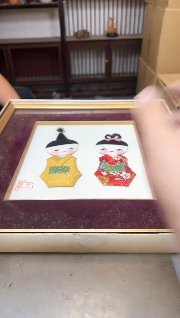 瓷片438聚宝缘海陶精选