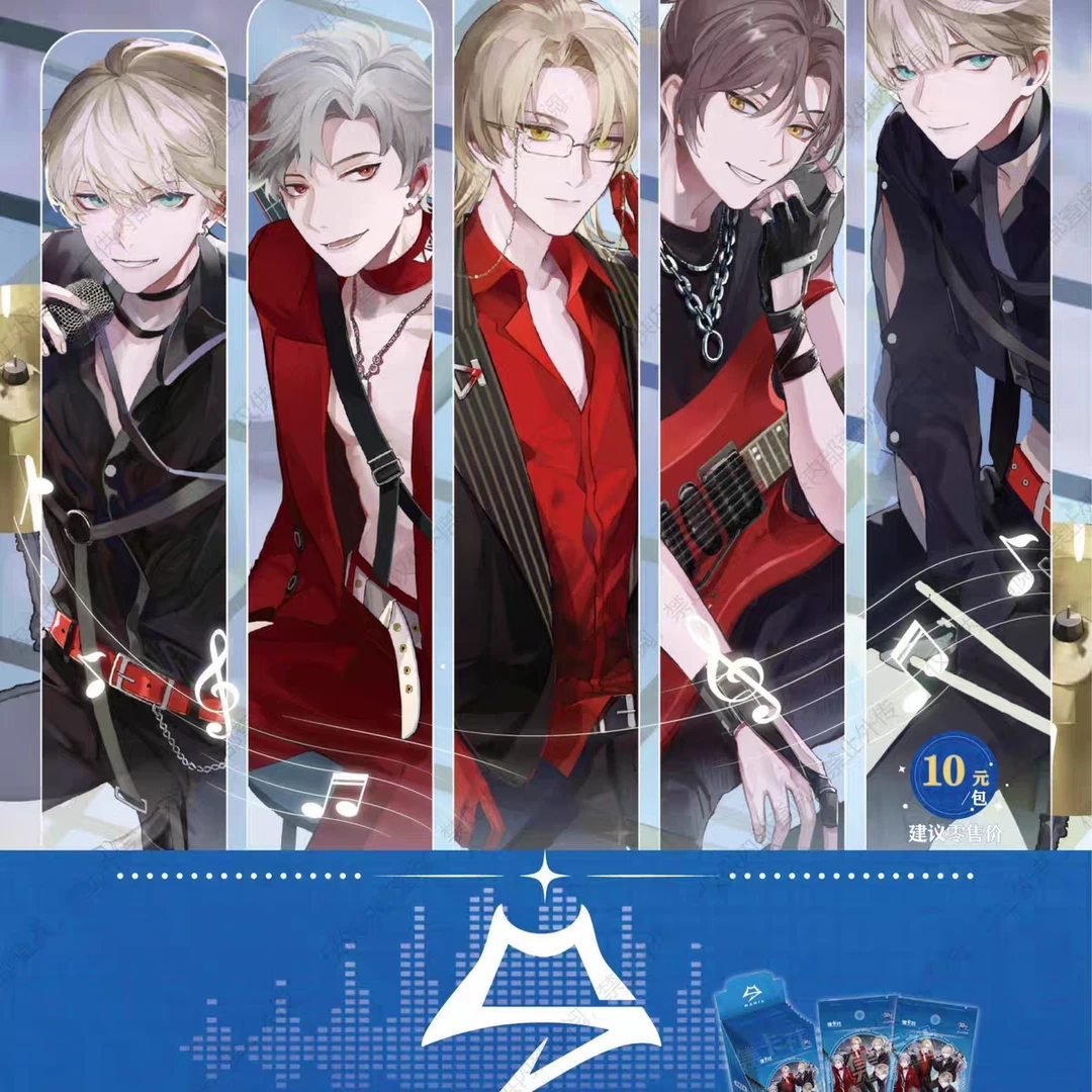 【拆盒】猫耳FM 镌刻声间收藏卡 MANTA【盲盒】III