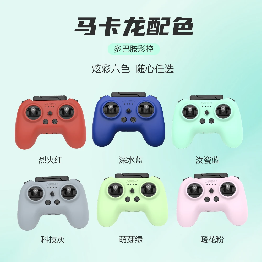APEX/阿派斯T19 模拟器手柄手机平板电脑可练内置加密狗直连凤凰