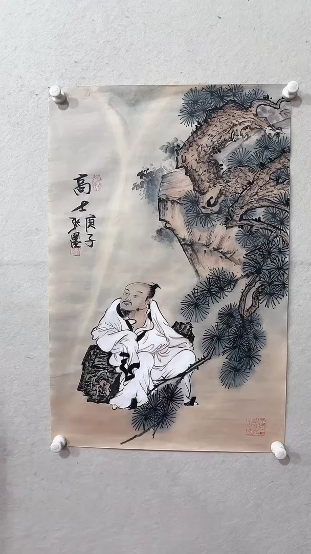 【闪购商品】国画绘画绘画绘画