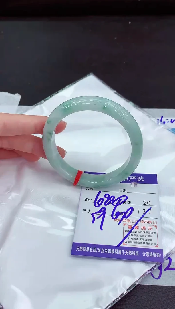 翡翠手镯未镶嵌1111111111111