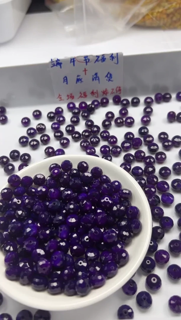 玛瑙/玉髓颈饰未镶嵌w2785舒俱来切面算盘9*7mm*10