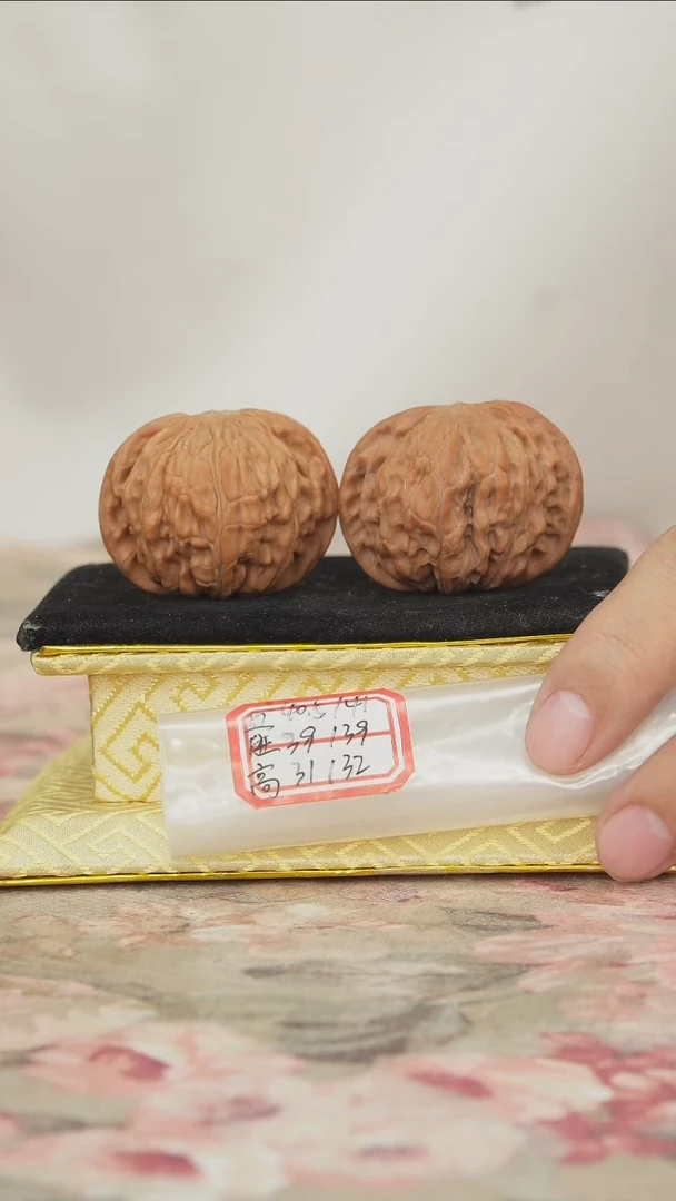 把件文玩核桃磨盘