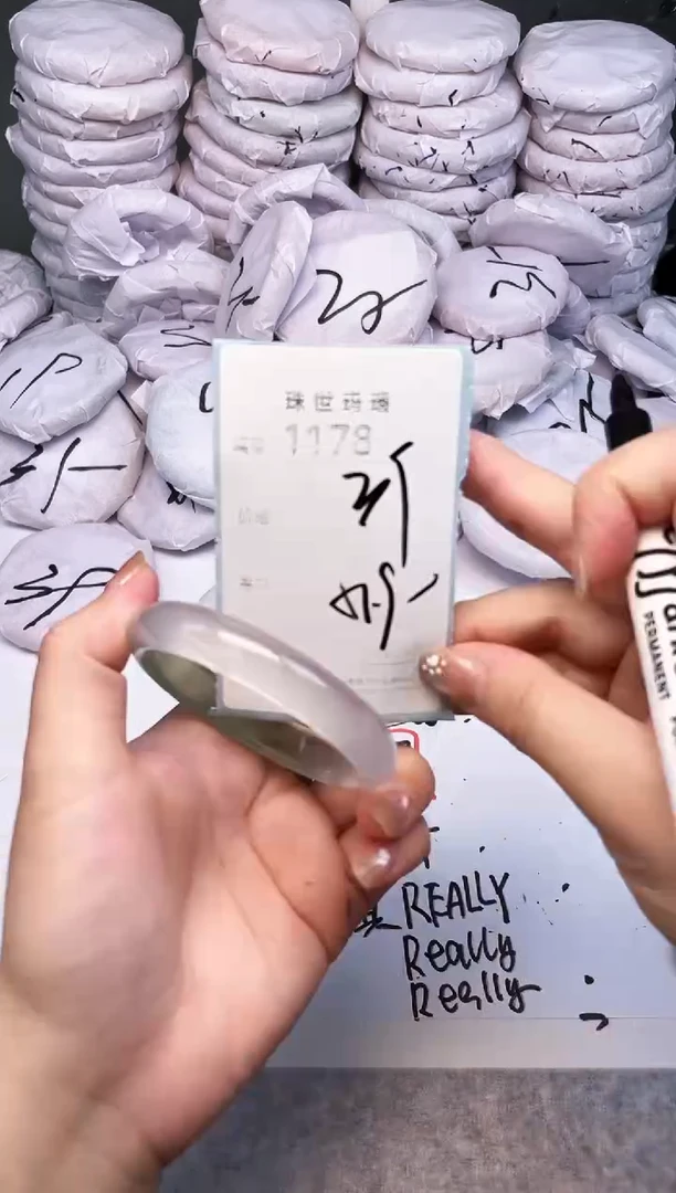 手镯玛瑙/玉髓未镶嵌1178