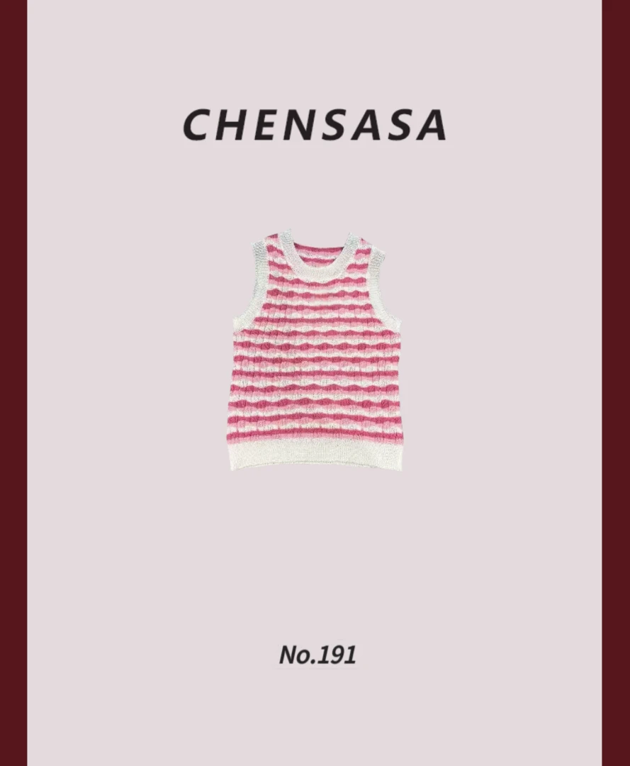 SaSa专属【2号链接合集】春夏新款洋气轻奢百搭针织上衣