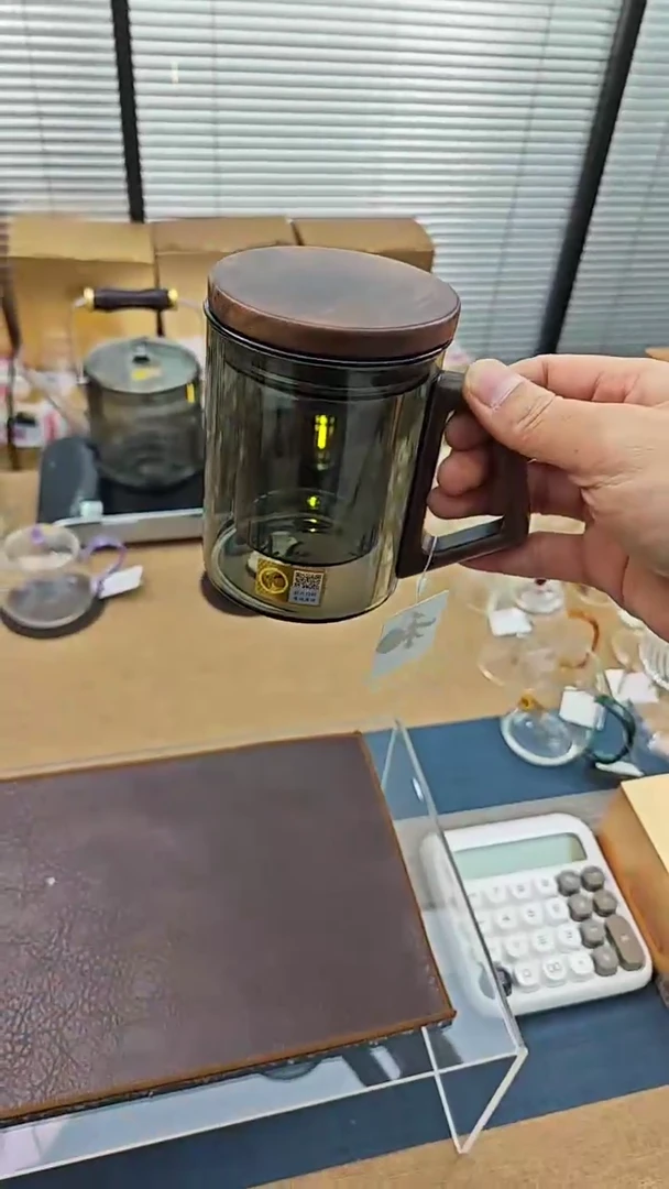 【闪购商品】禾器木星杯浅黑色