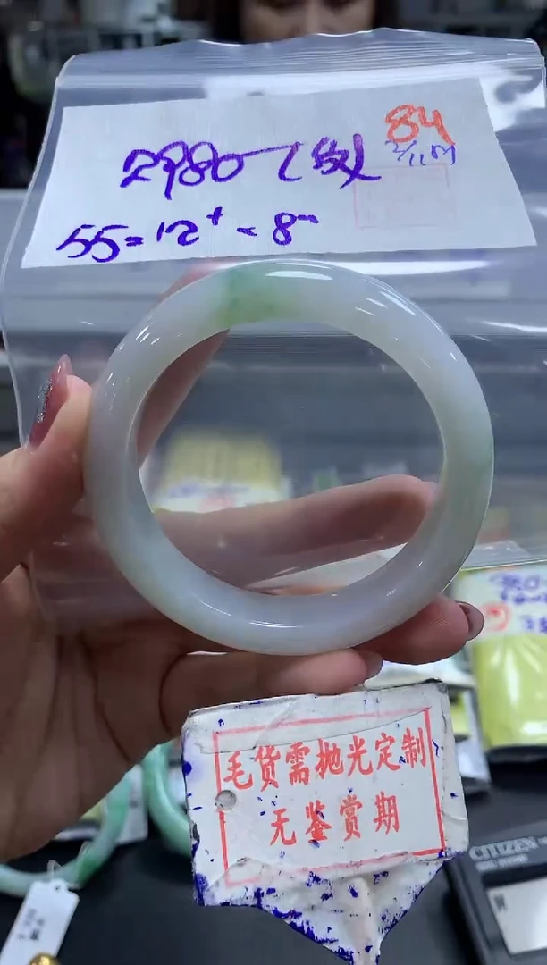 未镶嵌定制翡翠84毛货需精细抛光多样性发1件