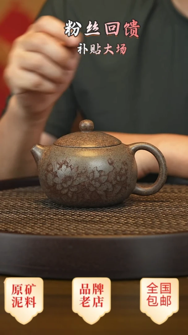 茶壶紫砂宜兴茗壶正品高端紫砂壶