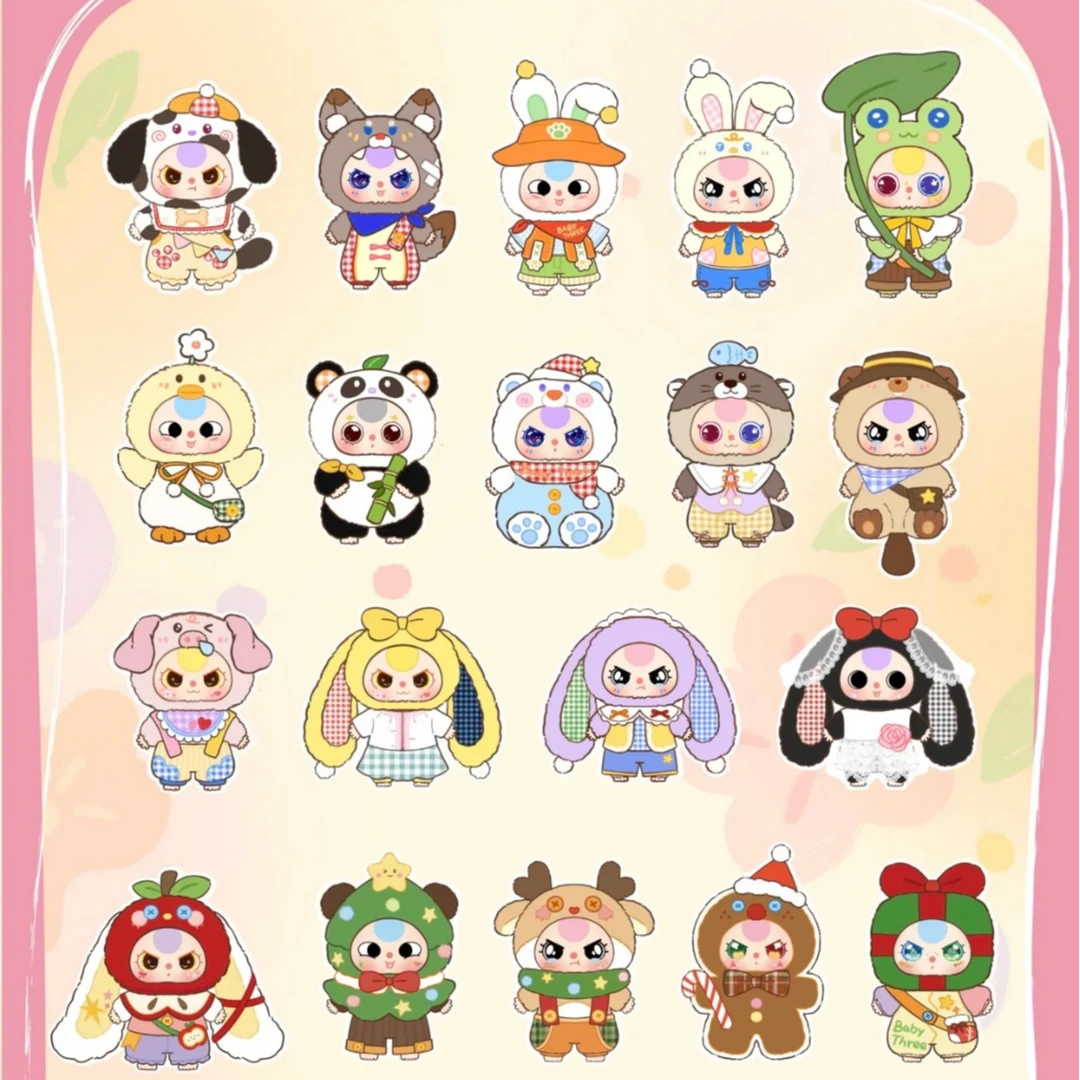 【茜茜香片】踩刘海颜色欧端盒盲盒