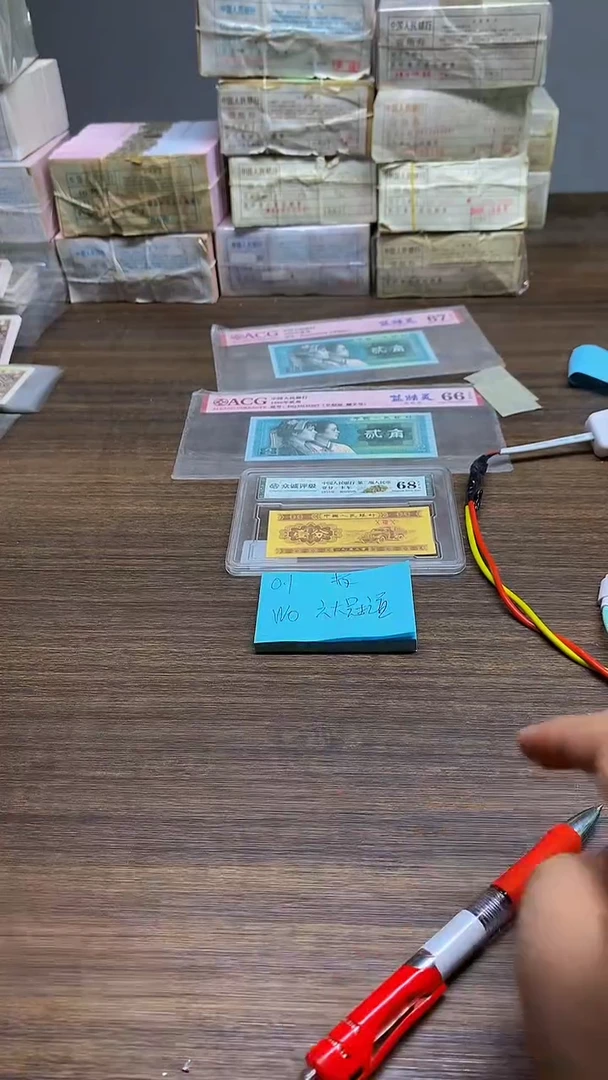 WO六大冠 黄金甲 0.1标十标十