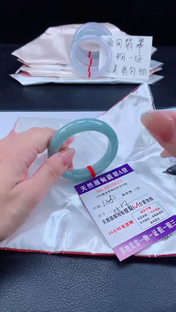 未镶嵌手镯翡翠111111