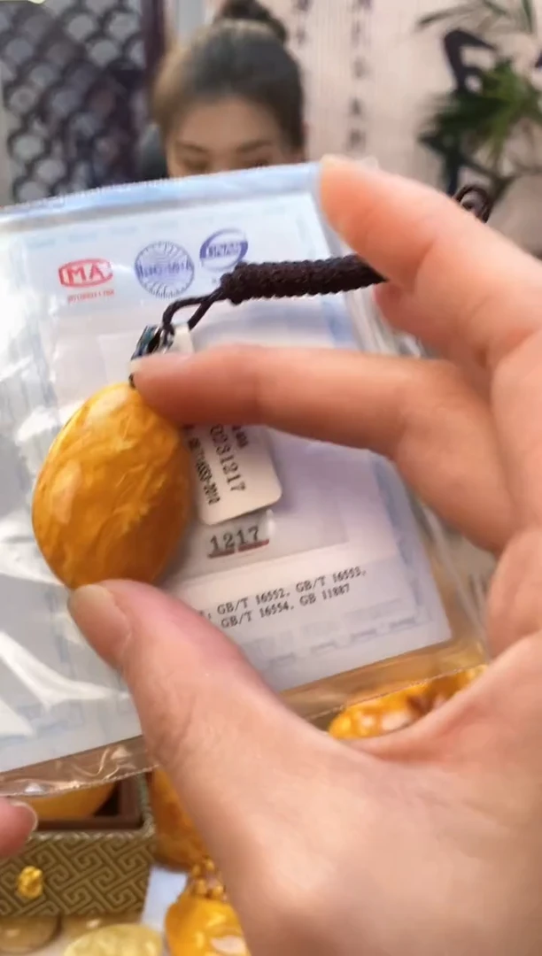 裸石琥珀未镶嵌天然琥珀蜜蜡