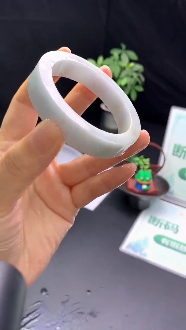 定制翡翠手镯未镶嵌3 56-57