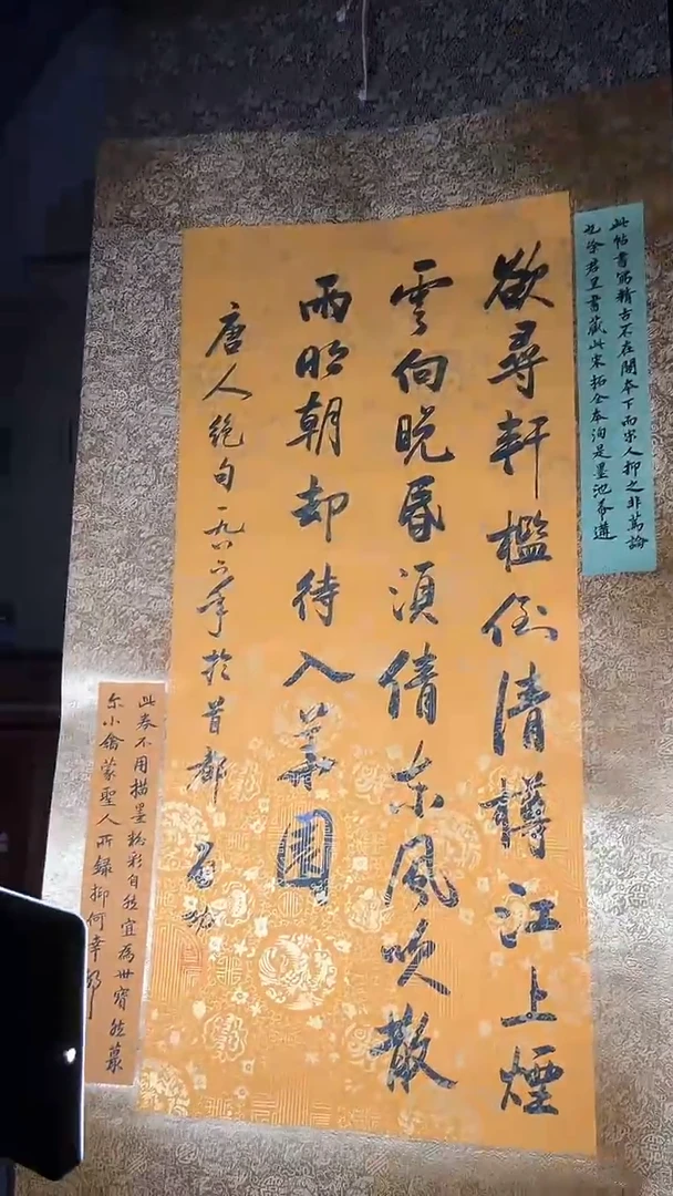 【闪购商品】核桃手串/手链核桃雕核桃雕核桃雕